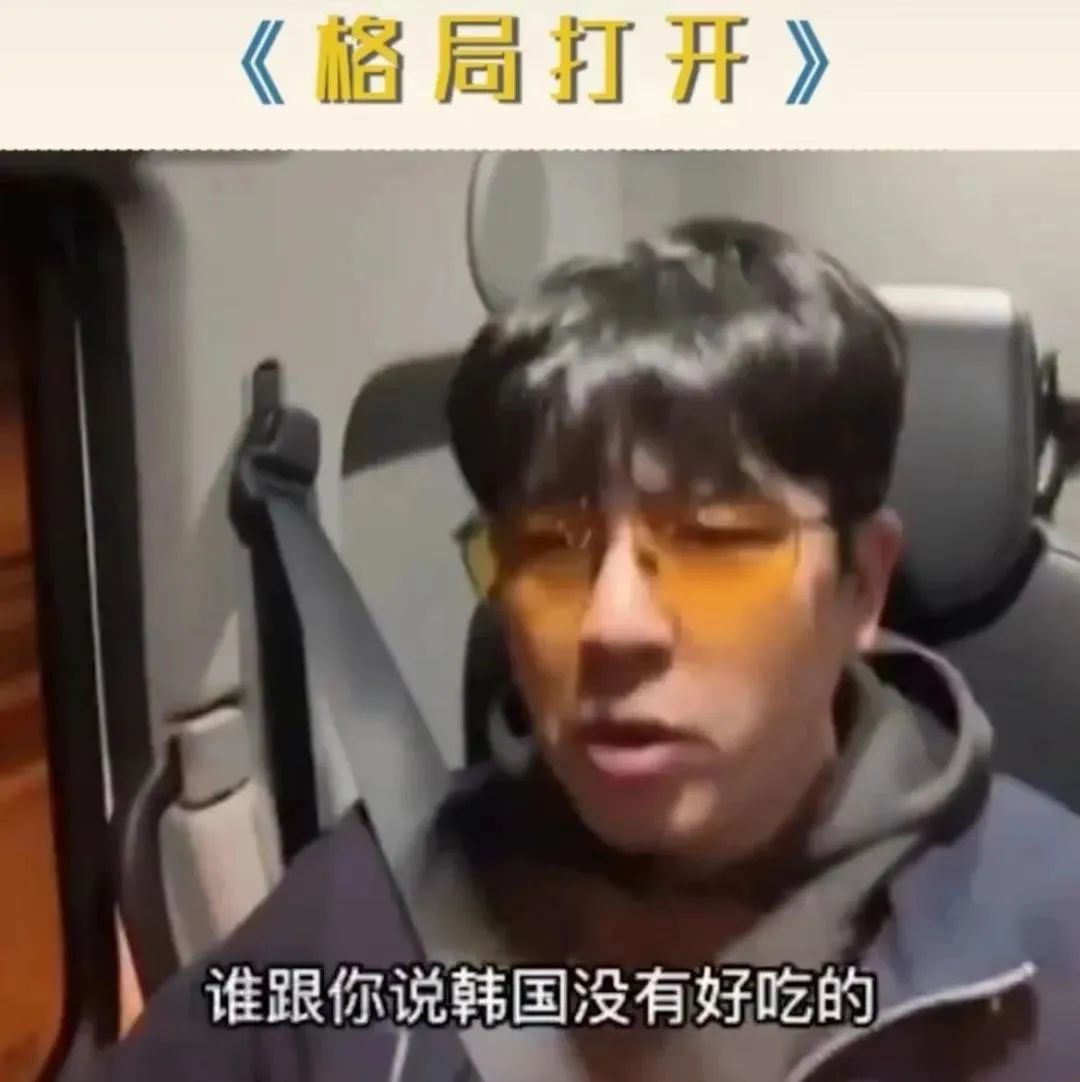 妹子那么晚了一个人不害怕吗？