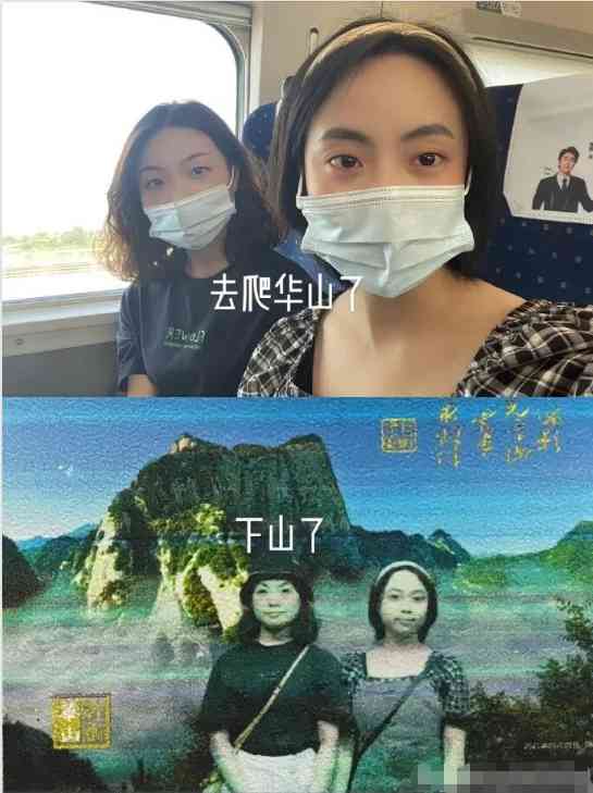Word文档图片
