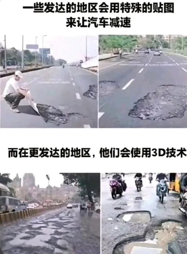图：​第一眼看到什么就是什么