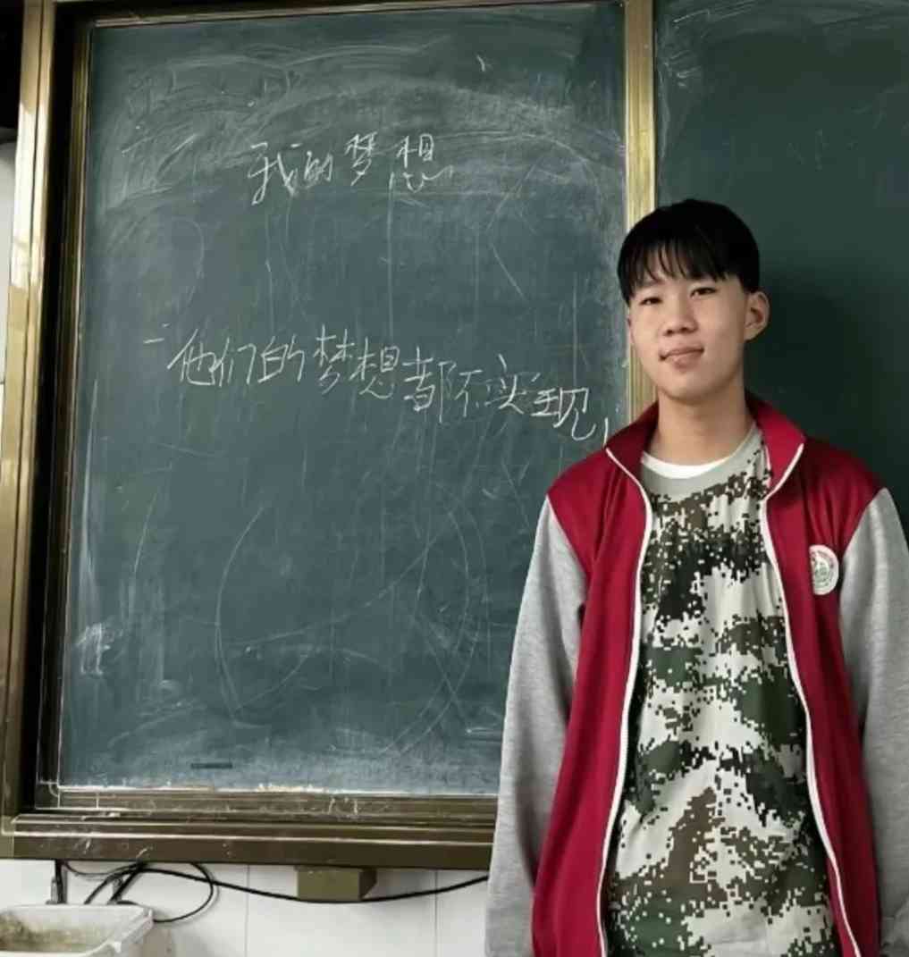 Word文档图片
