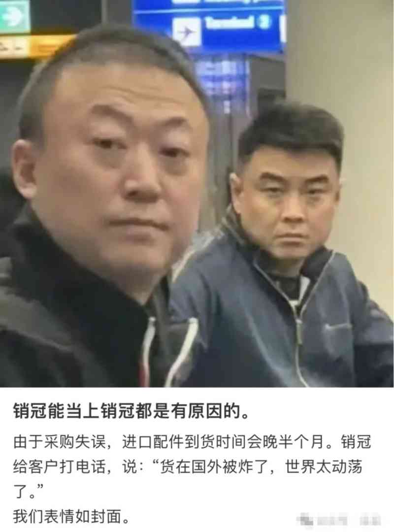 Word文档图片