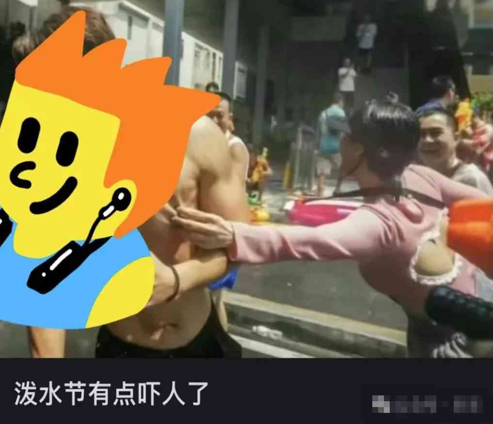 不懂就问，腰上的绑带是什么？
