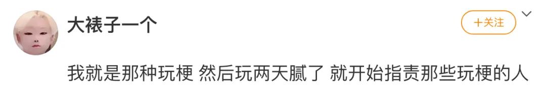 Word文档图片