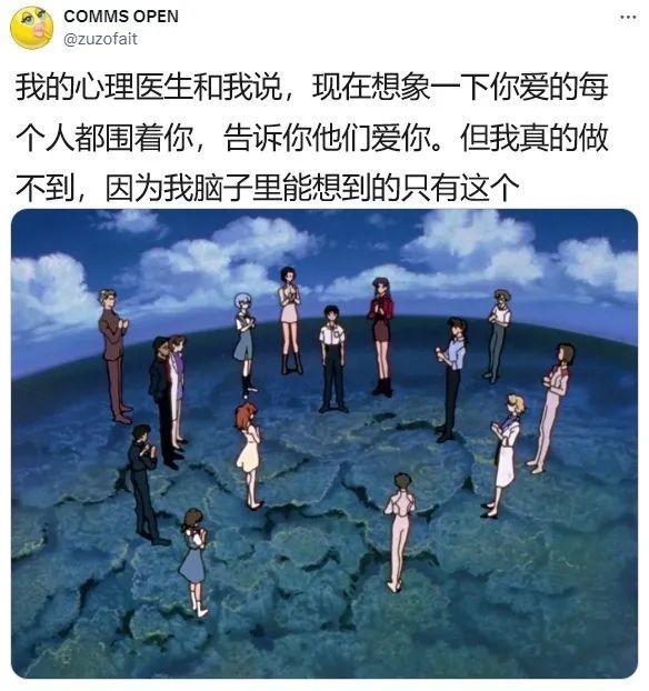 Word文档图片