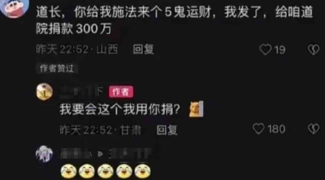Word文档图片