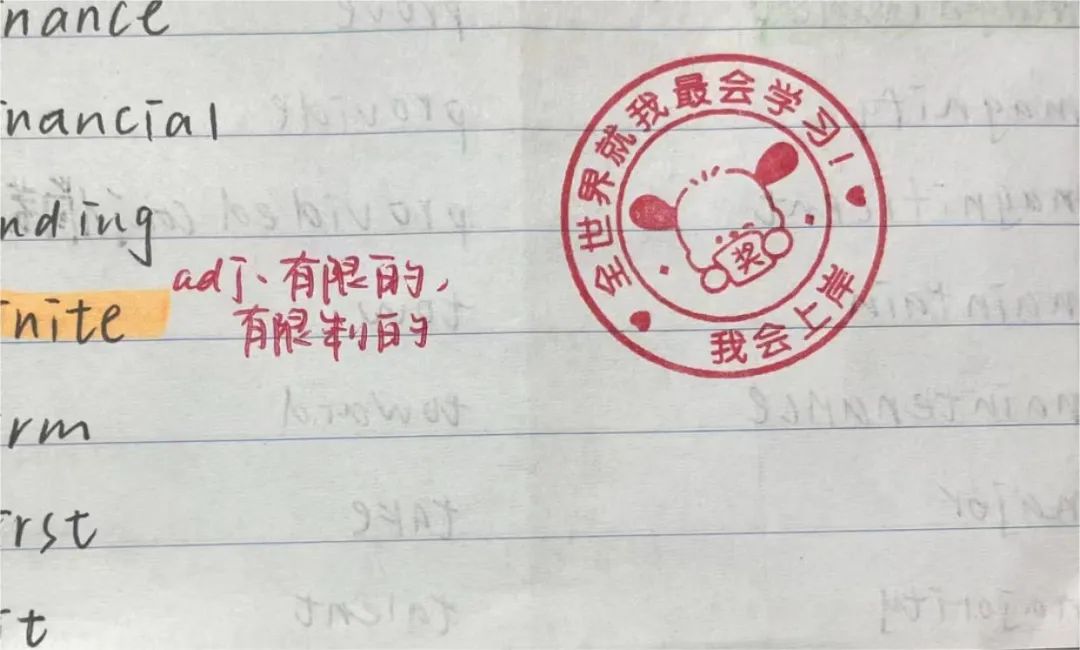 Word文档图片