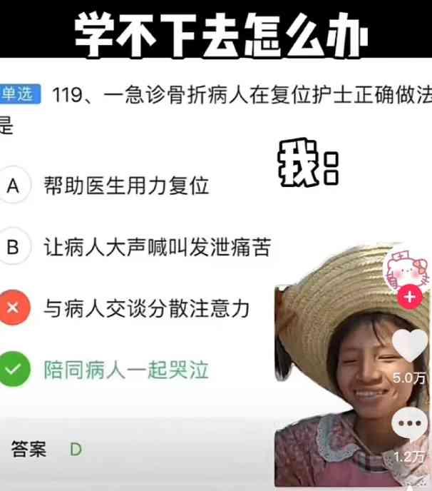 Word文档图片