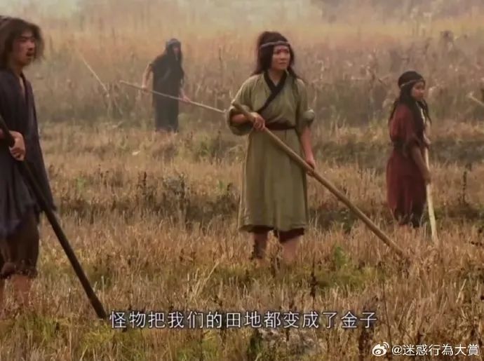 Word文档图片
