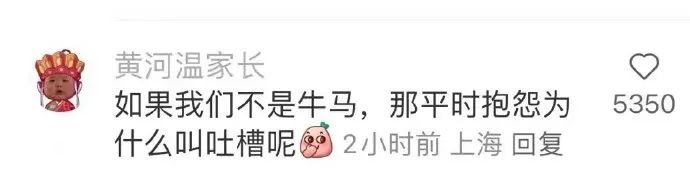 Word文档图片