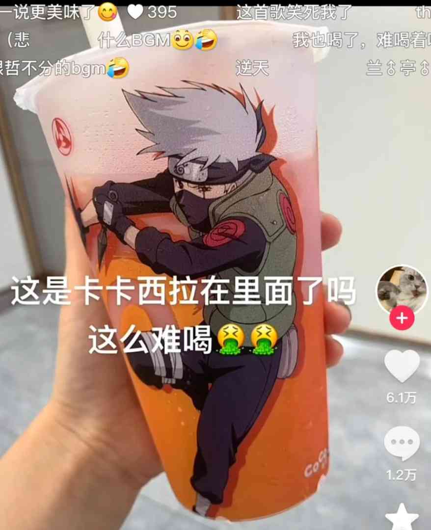 Word文档图片