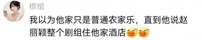 Word文档图片