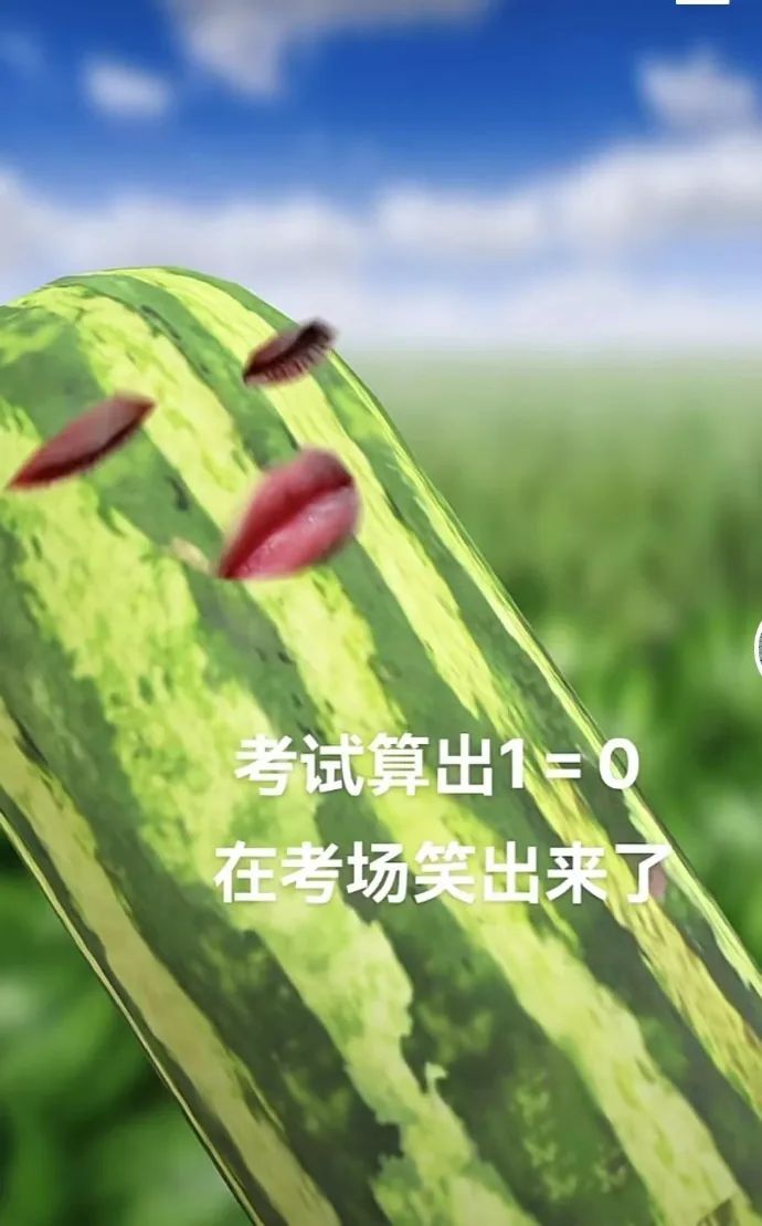 图：“数学考试算的答案有多离谱？？”在评论区笑崩溃了！