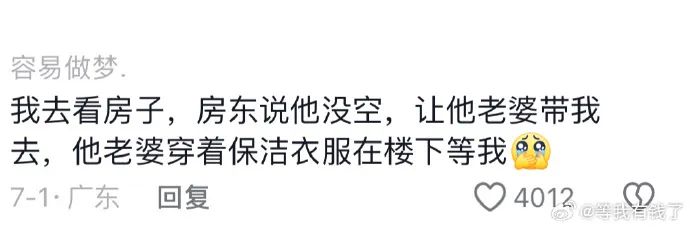 Word文档图片