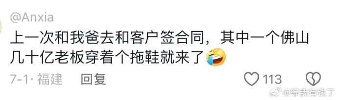 Word文档图片