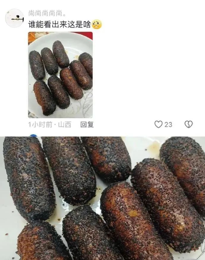 Word文档图片
