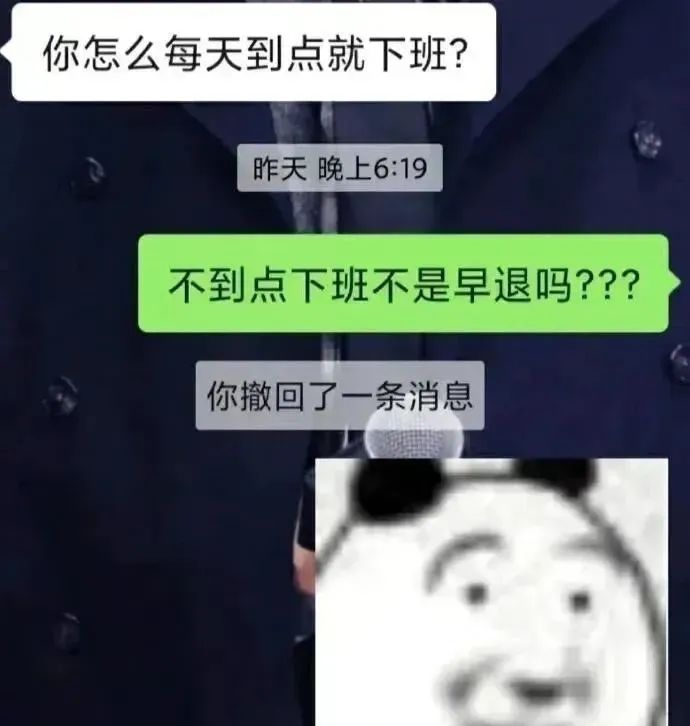 Word文档图片
