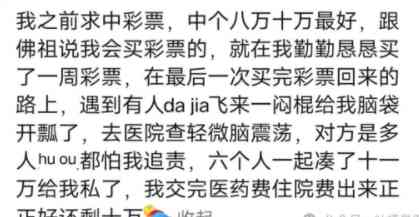 Word文档图片