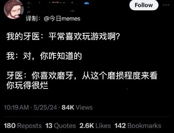Word文档图片