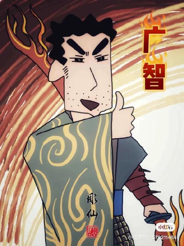 Word文档图片
