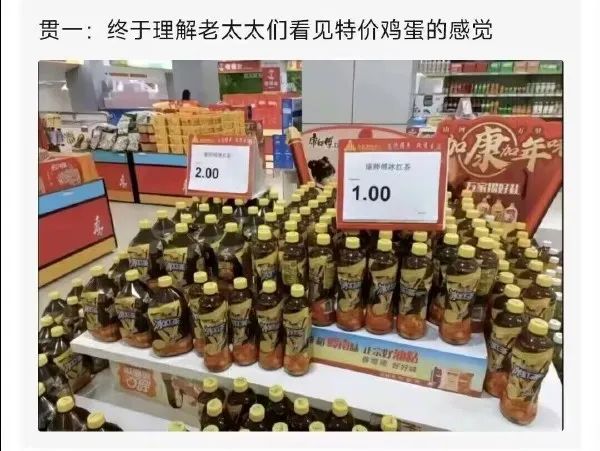 Word文档图片