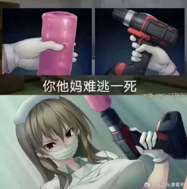Word文档图片