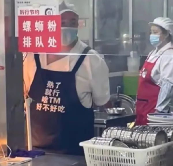 Word文档图片
