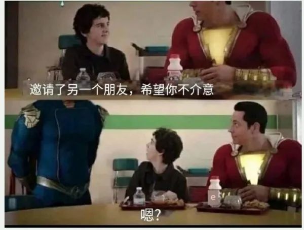 Word文档图片