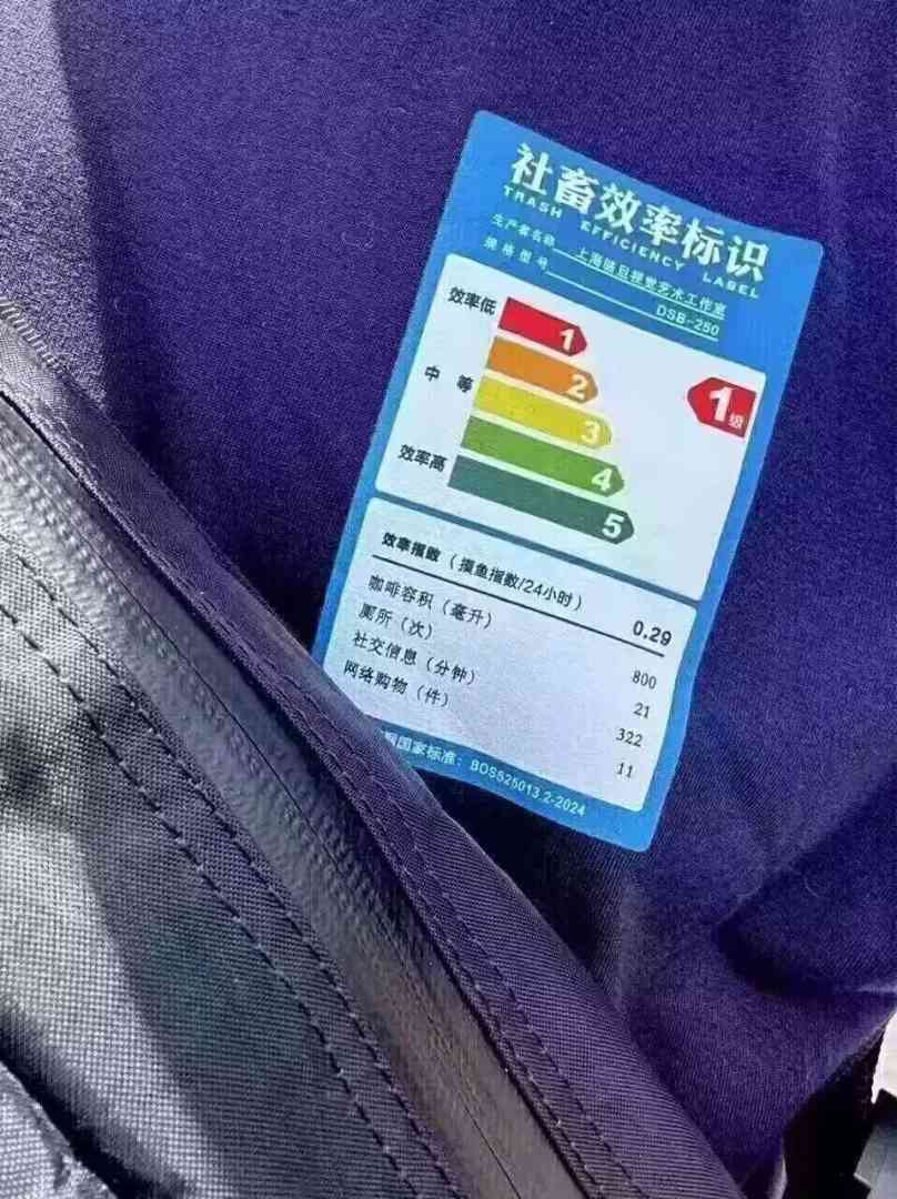 Word文档图片
