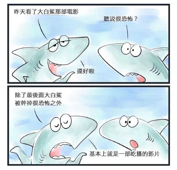 Word文档图片