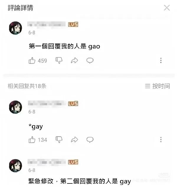 Word文档图片