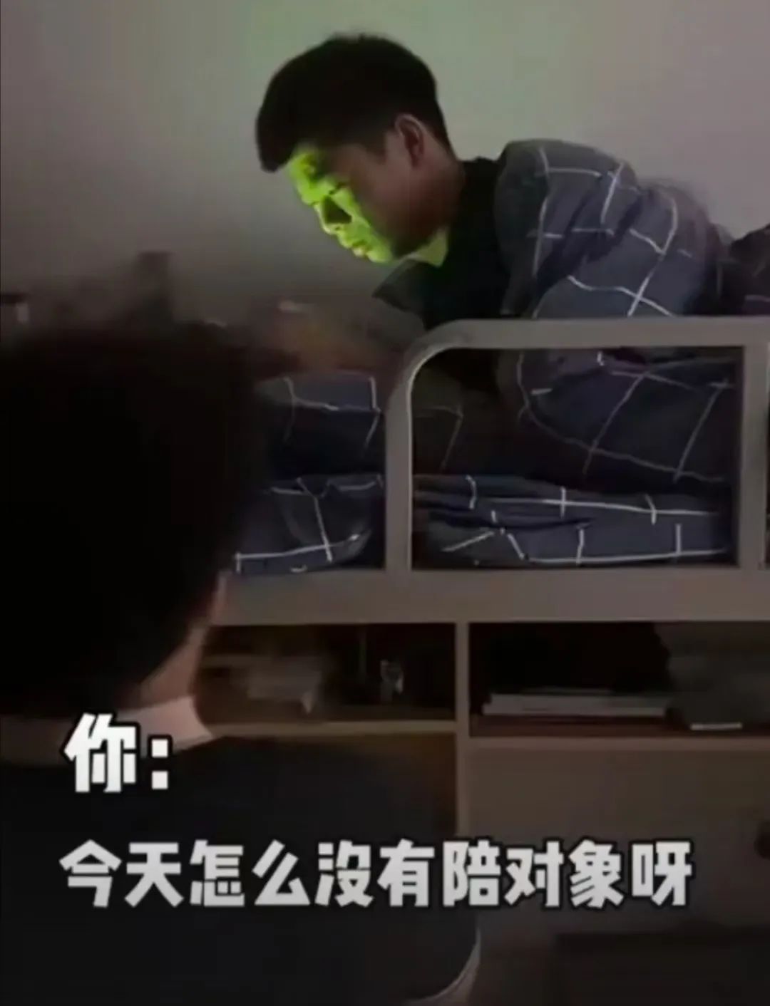 Word文档图片